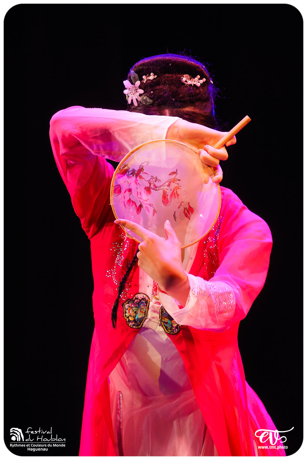 FDH 2024.08.22 | CHINE